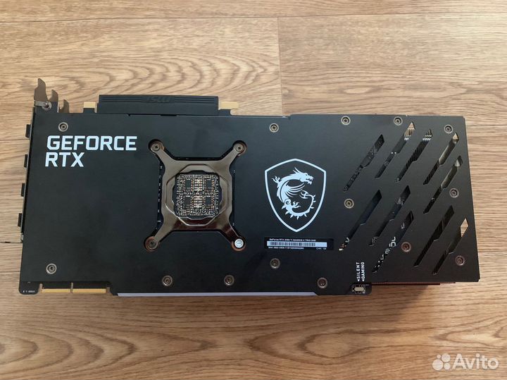 Msi rtx 3090 ti 24GB gaming x trio