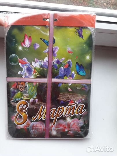 Кухонный набор подарочный