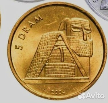 Наг.Карабах 2004