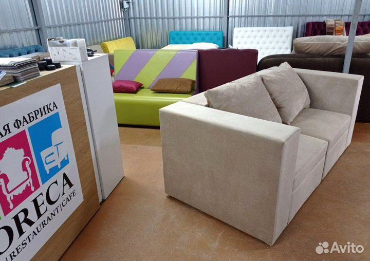 Диван для кафе, офиса и дома