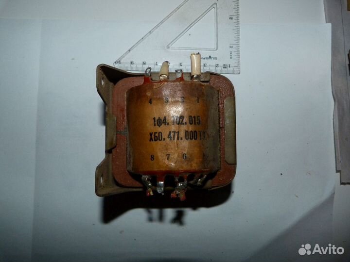 Трансформатор