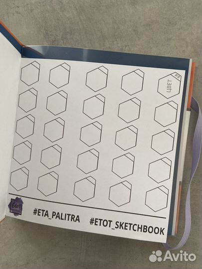 Скетчбук etot sketchbook