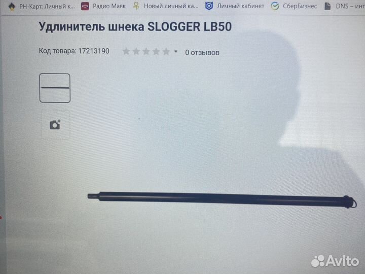 Бензобур ADA Ground Drill-8