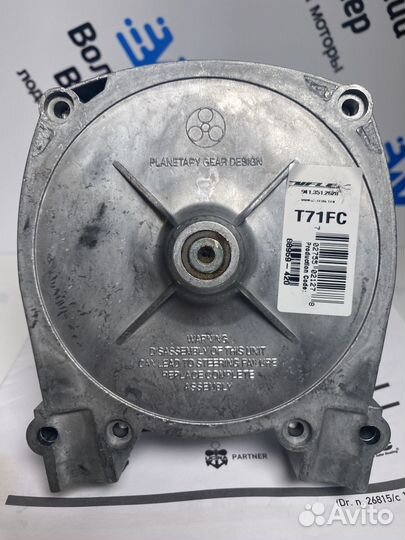 Комплект рулевого управления на лодку, ultraflex