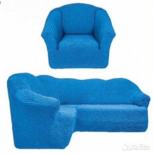 Чехол на кресло, диван, кровать