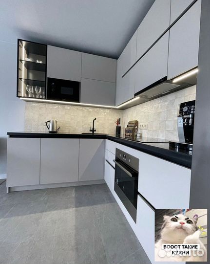 Кухонный гарнитур