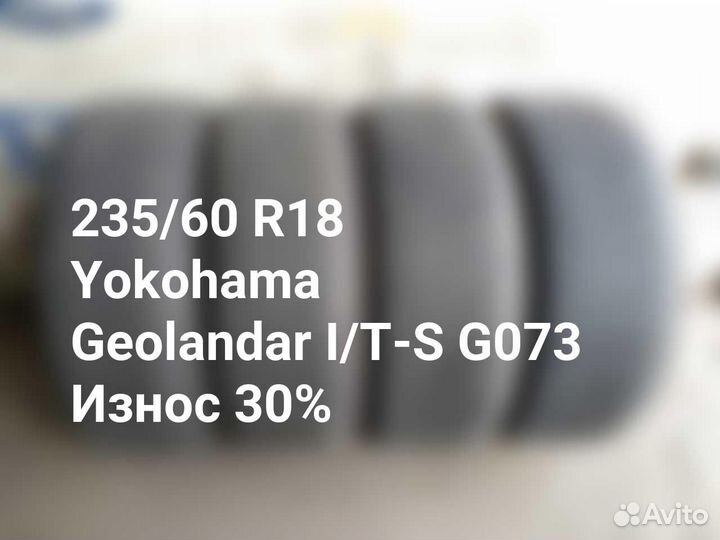 Yokohama Geolandar I/T-S G073 235/60 R18 107Q