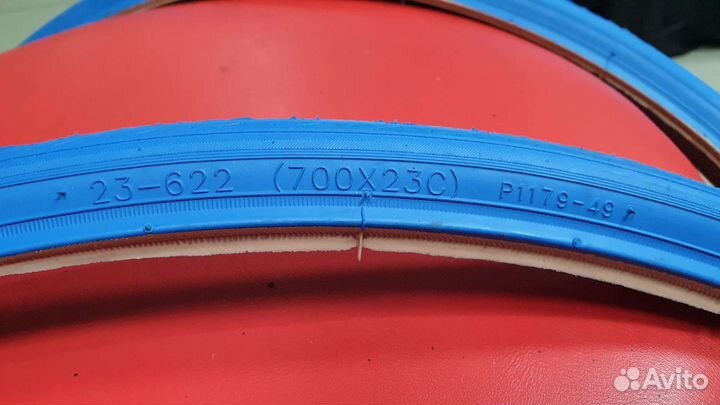 Покрышка 23-622 700 23C