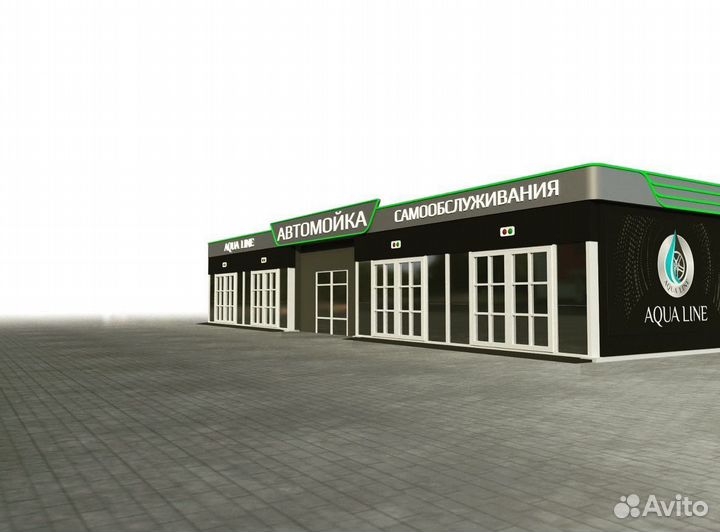 Автомойка самообслуживания (оборудование)
