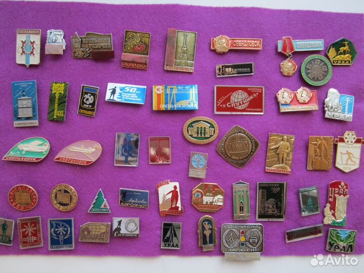 Г. Свердловск - набор значков