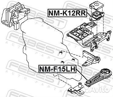 Подушка двигателя левая NMF15LH Febest