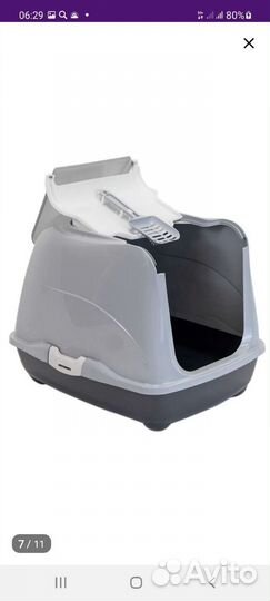 Кошачий лоток закрытый
