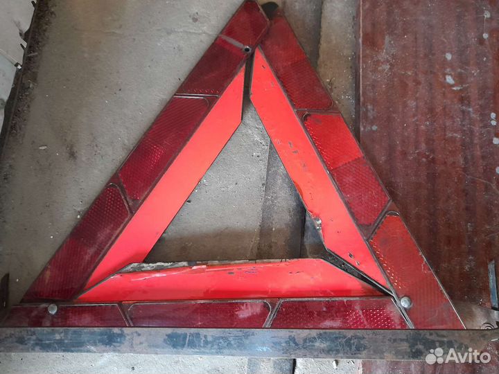 Аварийный знак СССР