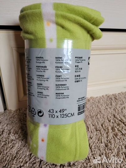 Плед детский IKEA новый