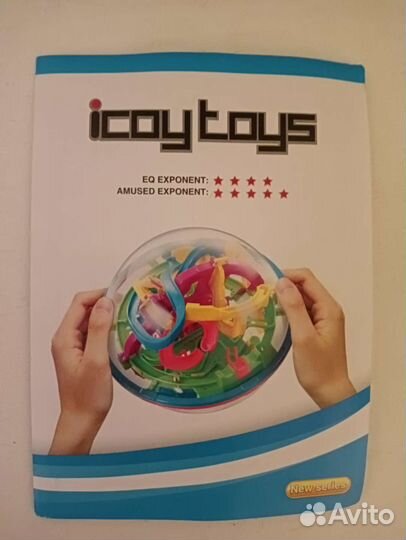 Трехмерный Лабиринт 3D сфера