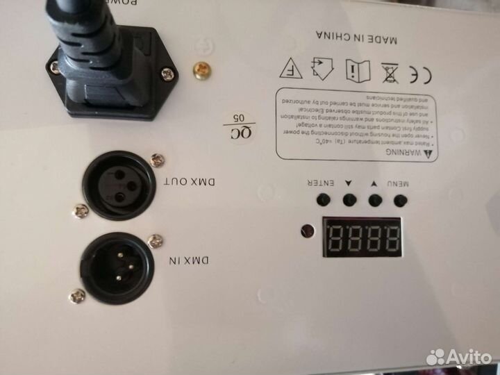 Цветомузыка led