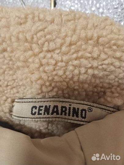 Куртка зимняя