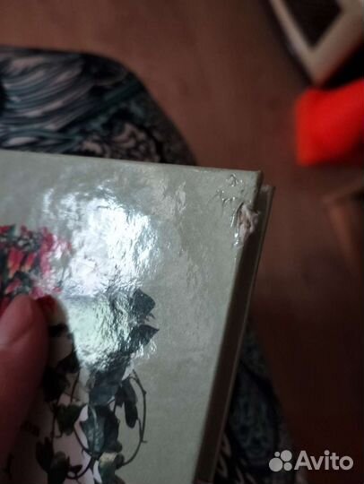 Маленькая красивая книга про комнатные растения