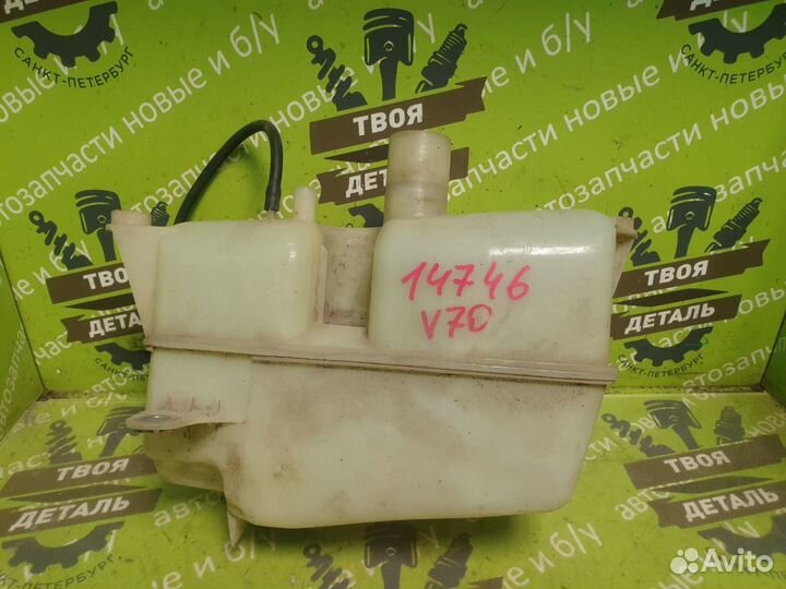 Бачок омывателя Volvo V70 B5254T 1999