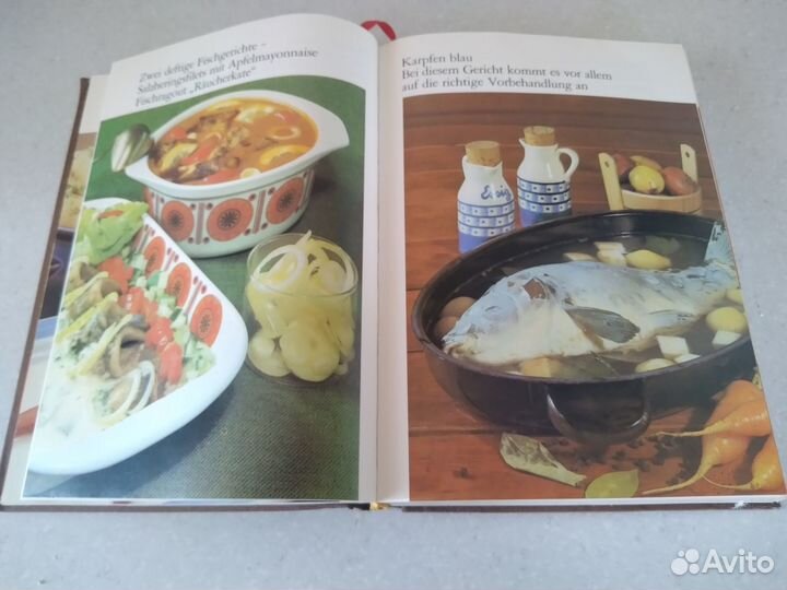 Большая кулинарная книга Kochen на немецком языке