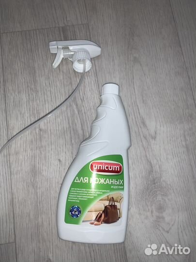 Конная амуниция