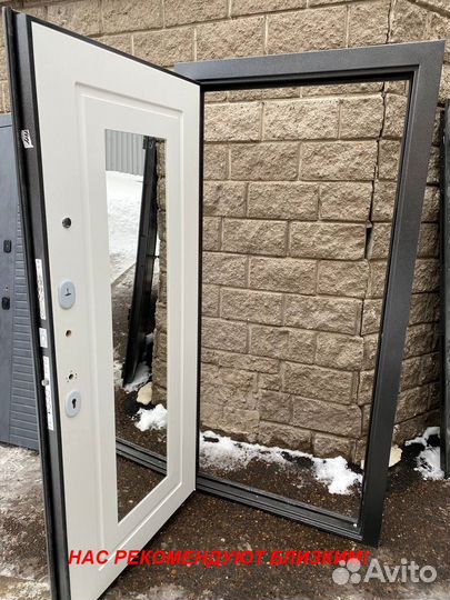 Тёплая дверь входная в дом