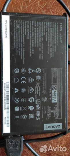 Lenovo Legion 5-17IMH05