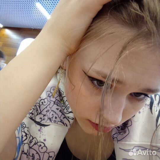 Подработка