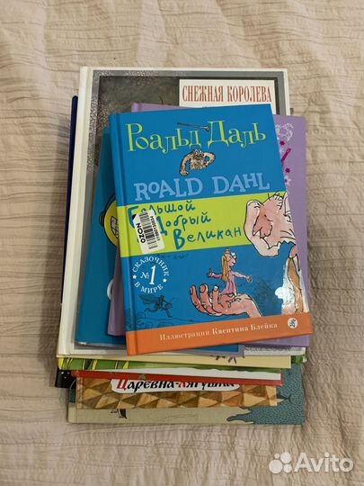 Книги в отличном состоянии