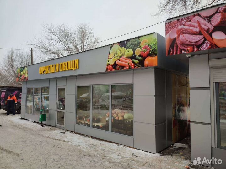 Изготовление павильонов.Каркасные сооружения