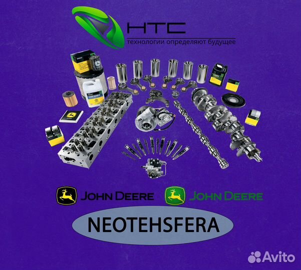 F645495 пластина