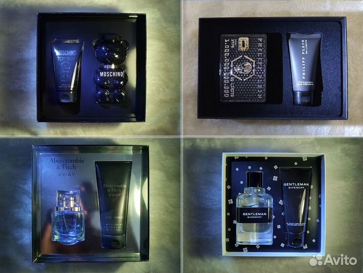 Мужской подарочный набор. Новые. Оригиналы