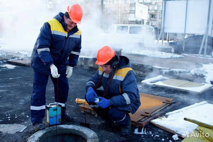 Сантехник/Поиск протечек воды
