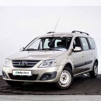 ВАЗ (LADA) Largus 1.6 MT, 2020, 57 572 км, с пробегом, цена 1 166 667 руб.