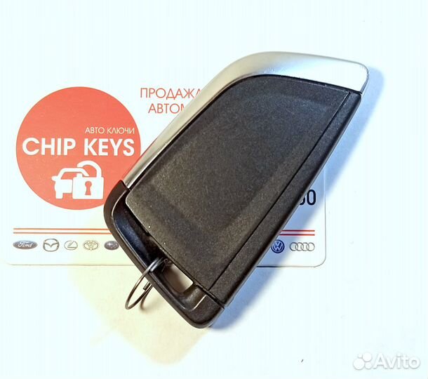 Ключ зажигания BMW / Оригинальный / 6805428-03