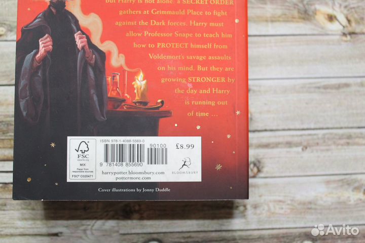 Гарри Поттер и Орден Феникса книга на англ. яз