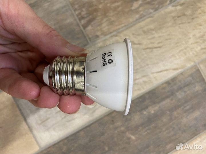 Лампочка для фитолампы для растений