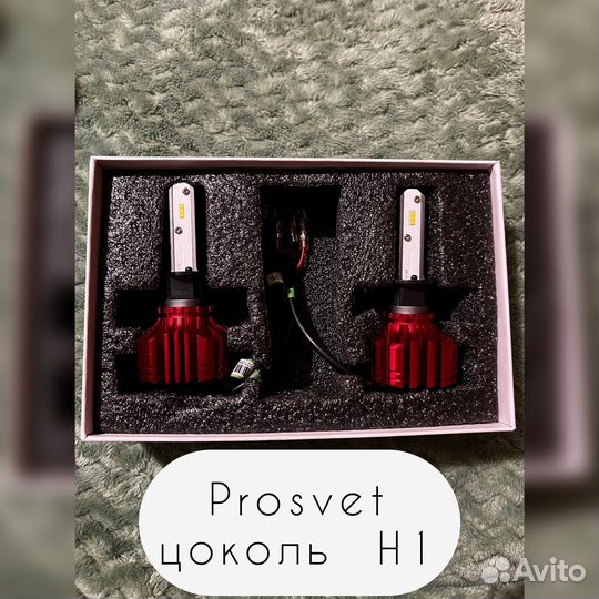 Светодиодные лампочки