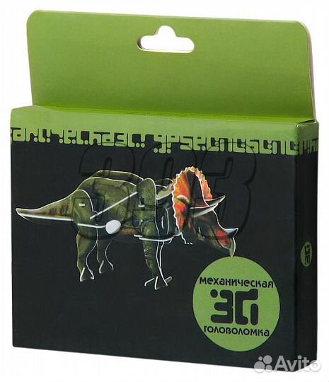 Механический конструктор Динозавр (20579)