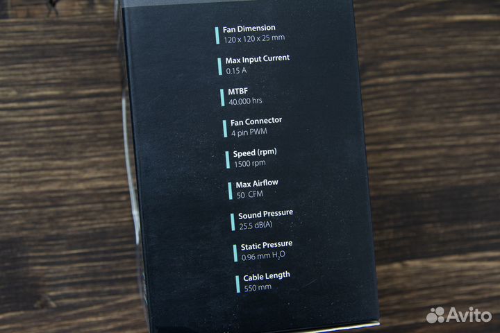 Вентилятор 120мм, 4pin, 1500rpm