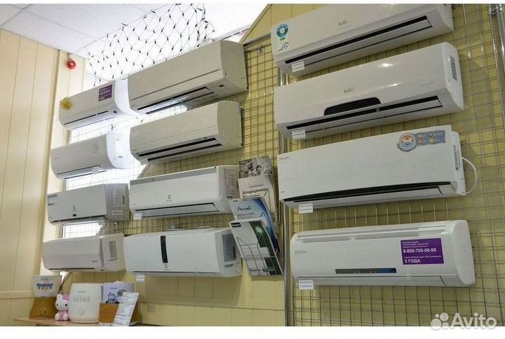 Кондиционер/Сплит-система с гарантией