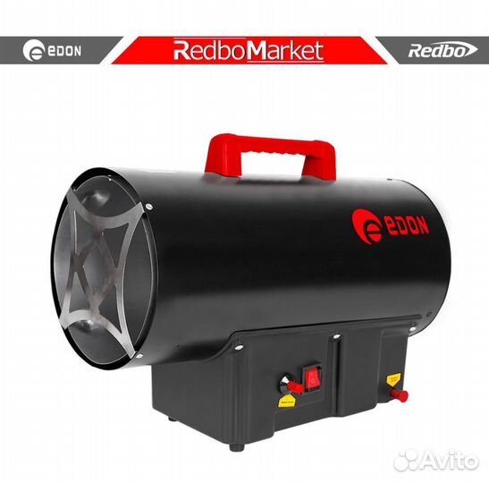 Пушка тепловая газовая