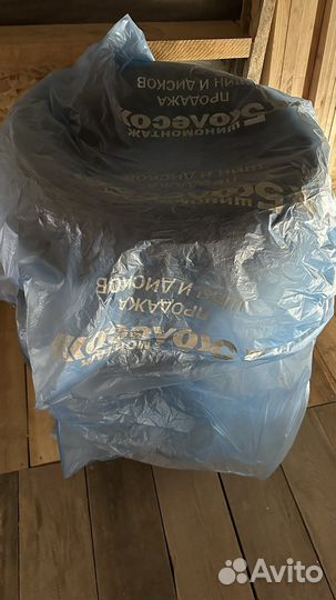 Sailun Ice Blazer Alpine 225/65 R17