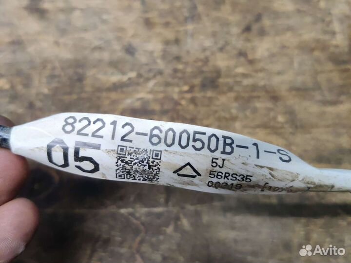 Проводка датчика крышки багажника Toyota LC200