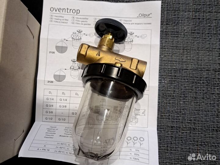 Фильтр для дизельного котла