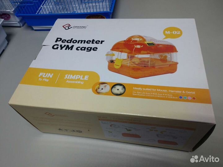 Клетки и переноски