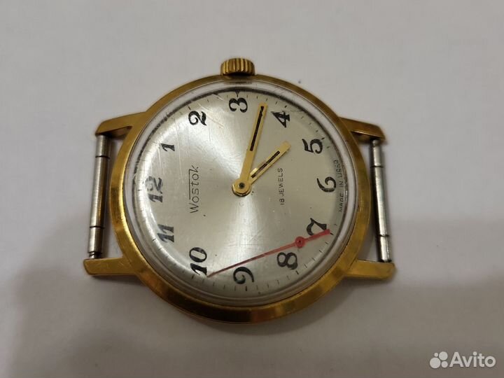 Часы Восток СССР AU 12,5