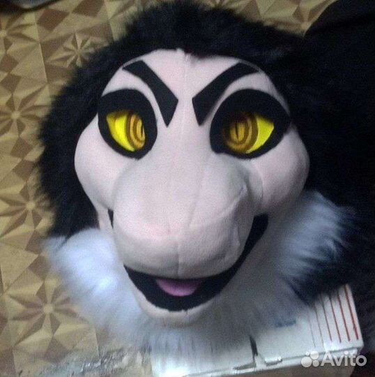 Фурсьют змеи