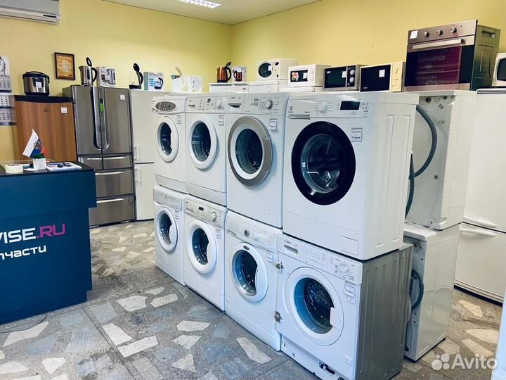 Морозильник Бирюса-14 б/у Доставка Гарантия