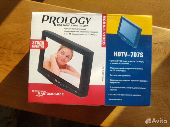 Prology магнитола DVD-520 + телевизор hdtv-707S